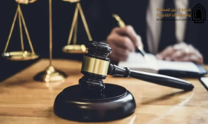 عقد توزيع منتجات 2022