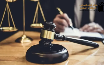 عقد محدد المدة