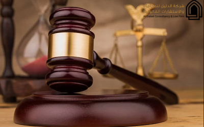 عقد توزيع منتجات 2022