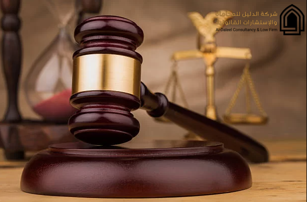 عقد توزيع منتجات 2022