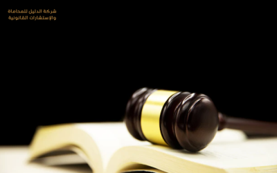 عقد التوزيع الحصري