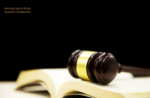 عقد التوزيع الحصري