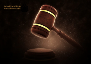 عقد التوزيع الحصريعقد التوزيع الحصري