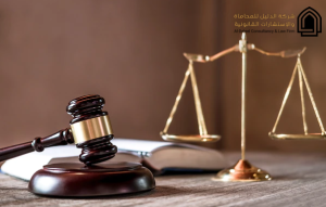 عقد تقديم خدمات استشارية