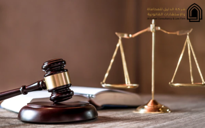 عقود بناء نموذج 2022