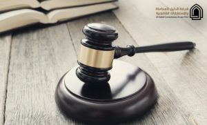 نموذج عقد خدمات 2022