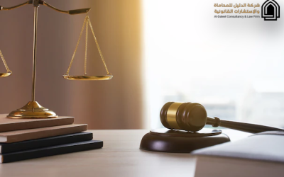 نموذج اتفاقية تقديم خدمات