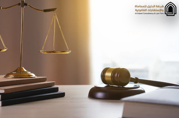 نموذج اتفاقية تقديم خدمات