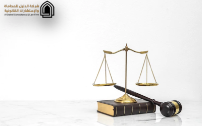 أهمية العقود