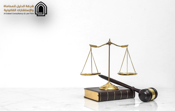 أهمية العقود