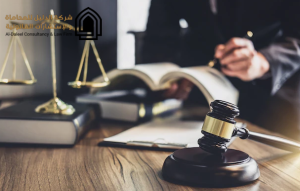 عقد التوزيع الحصري