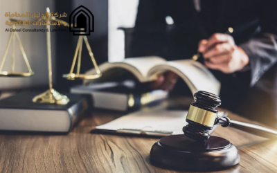 نموذج عقد تنفيذ اعمال مقاولات