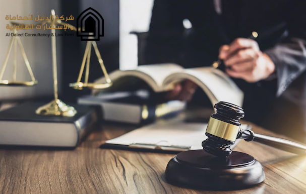 نموذج عقد تنفيذ اعمال مقاولات