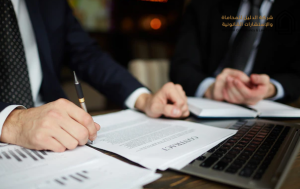 افضل مكتب للمحاماة 2022