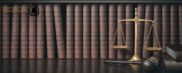 عقد اتفاق تقديم خدمات استشارية