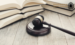 نموذج عقد اتفاق تقديم خدمات