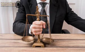 عقود بناء نموذج 2022