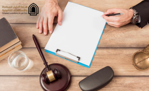 عقد اتفاق تقديم خدمات استشارية