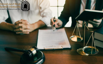 نموذج عقد خدمات 2022