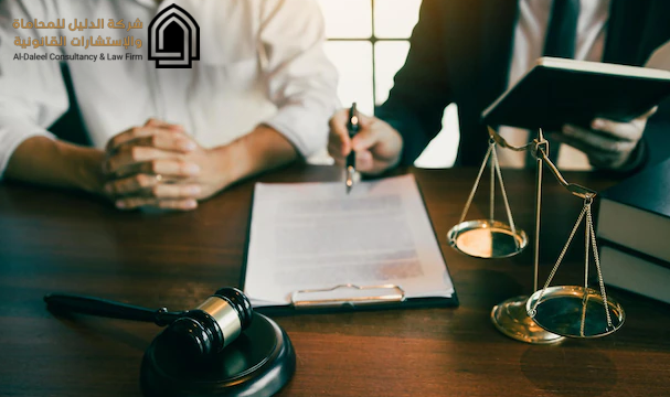 نموذج عقد خدمات 2022